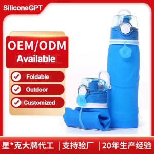 Blue Silicone Drinkware Drinking Bottles